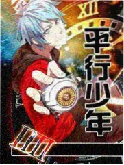 强龙者剧场版特别篇合体祭封面